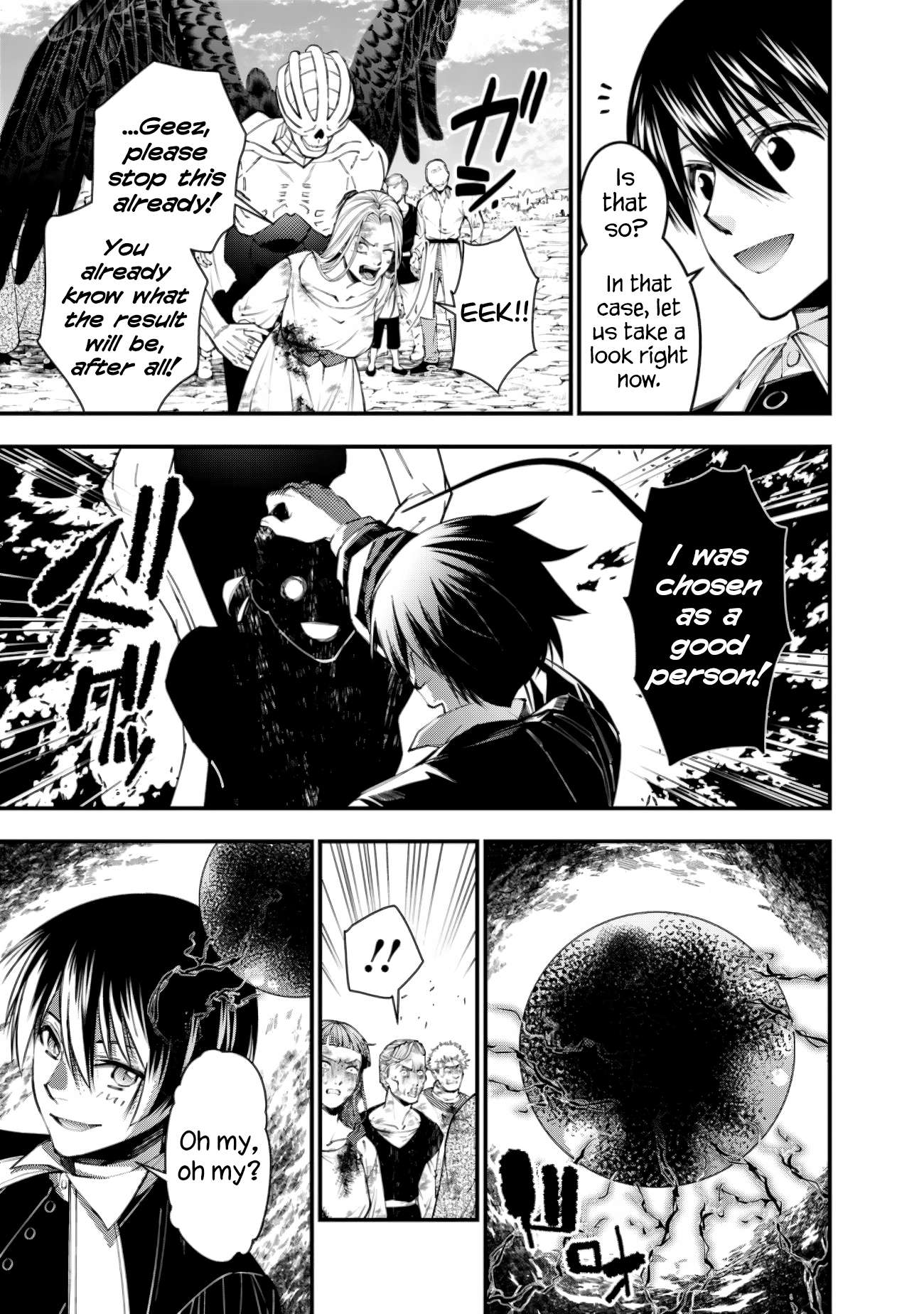 The Hero Who Seeks Revenge Shall Exterminate with Darkness, Chapter 95 image 05